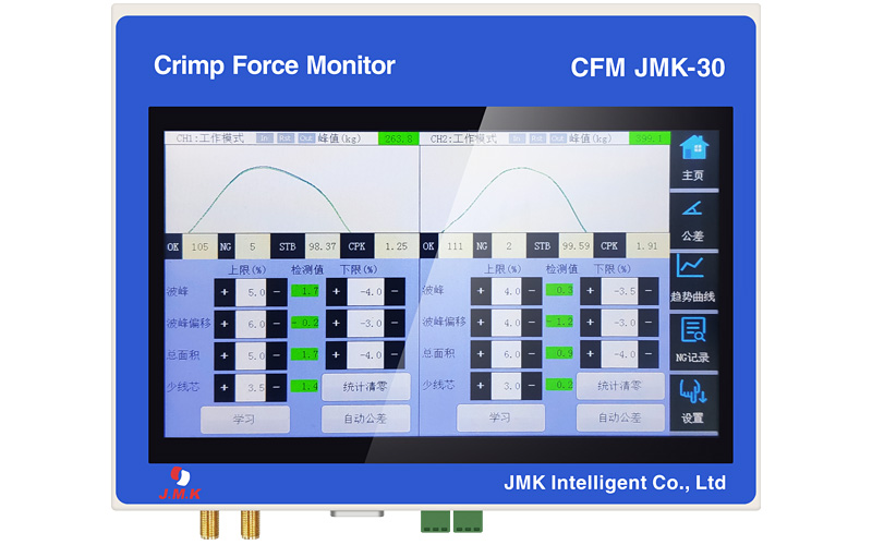 日精智能 CFM JMK-30雙通道壓力監(jiān)測(cè)系統(tǒng)